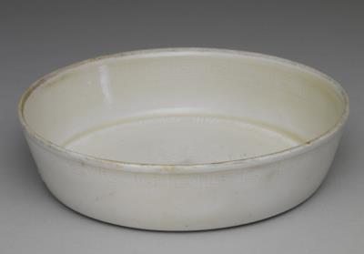 图片[2]-Dish in white glaze with incised dragon decoration, Ding ware, 11th-13th century, Northern Song to Jin dynasty-China Archive